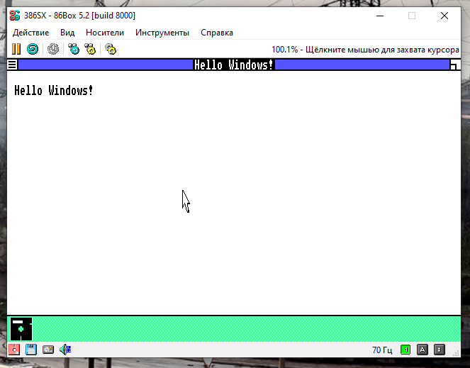 Изображение
