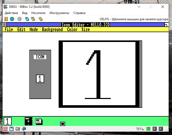Изображение