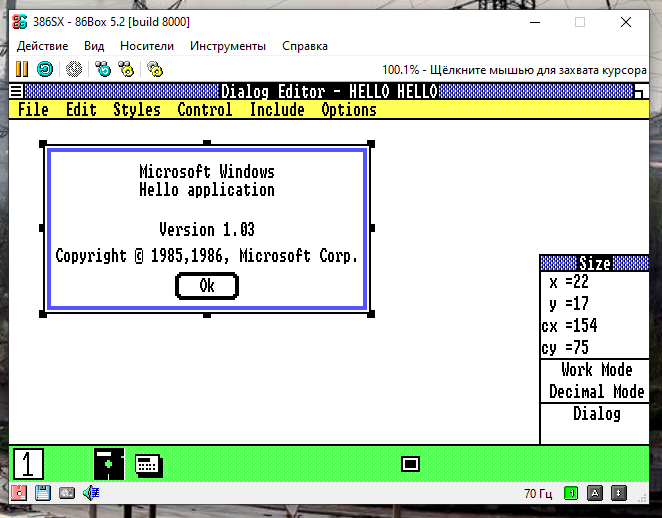Изображение