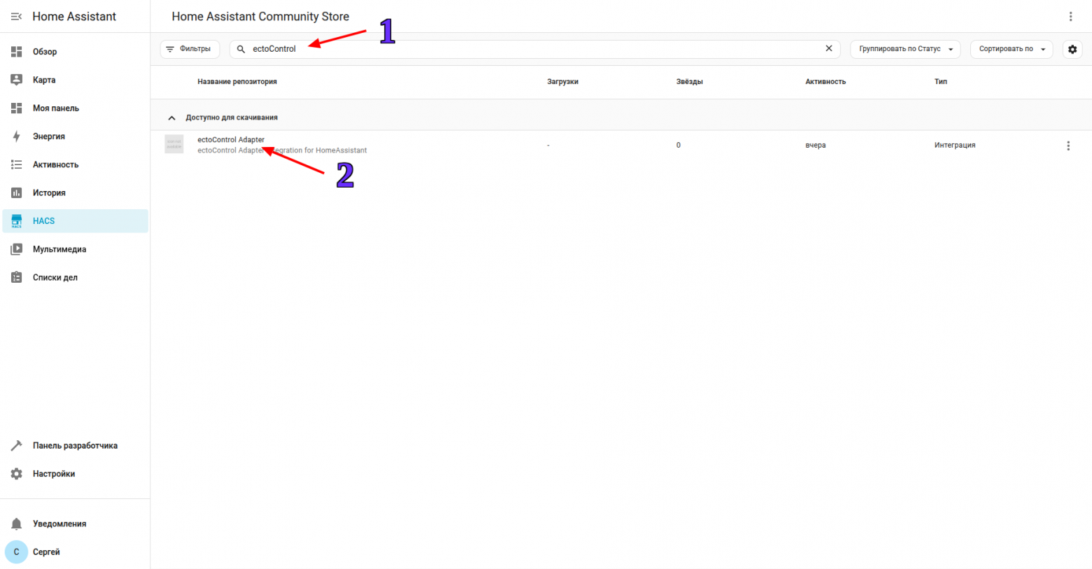 Изображение